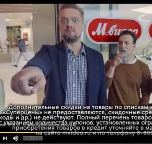 Социальные сети - Как YouTube хочет увеличить просмотры рекламы?