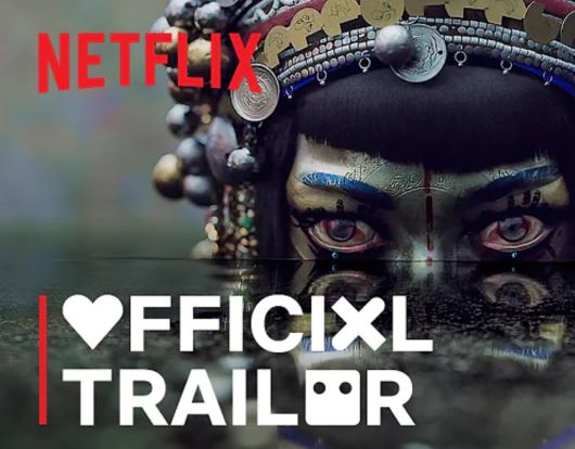 Новости Рынков - Netflix с рекламой и без совместного использования сервисом