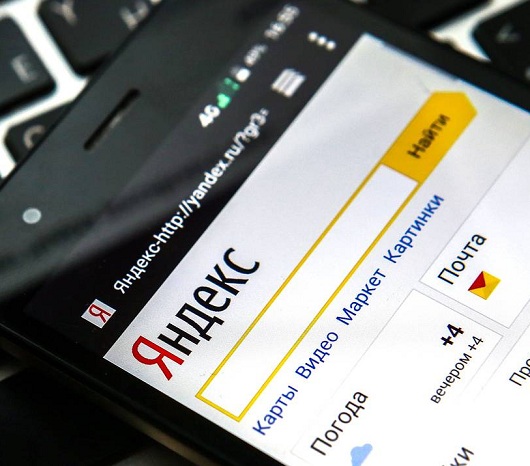 Официальная хроника - ФАС заинтересовалась шалостями «Яндекса»