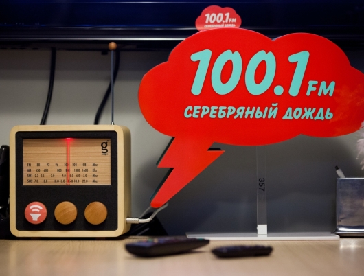 Новости Медиа и СМИ - Радиостанция «Серебряный дождь» собрала 7,5 млн рублей за два дня