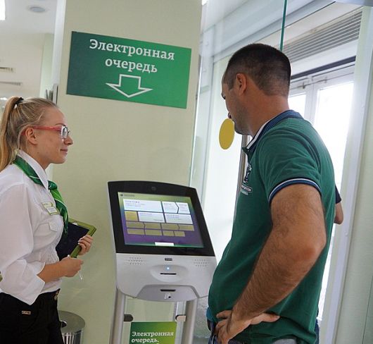 Исследования - Банковские вклады: есть ли смысл открывать