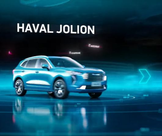 Новости Видео Рекламы - Какую рекламу сделали для кроссовера Haval?