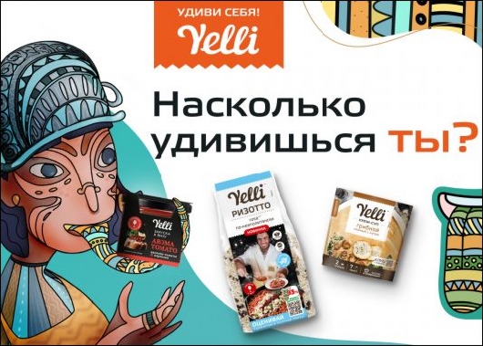 Дизайн и Креатив - Зачем нужен индекс удивления?