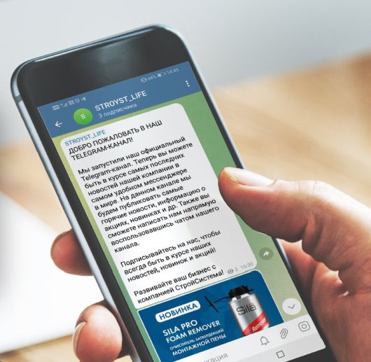 ������������ - ������ ����������� �������� ���������� ����������?