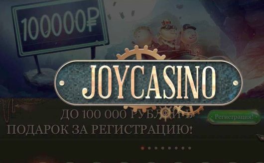  -     Joycasino     