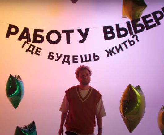 Дизайн и Креатив - Что продвигает SkillFactory для 2023 года?