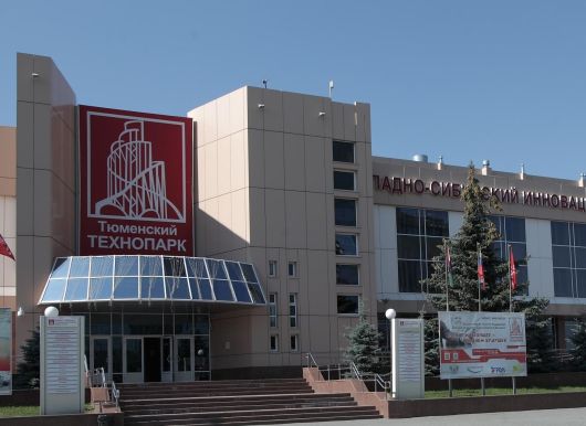 Новости Рынков - Как Тюмень работает со Сколково?
