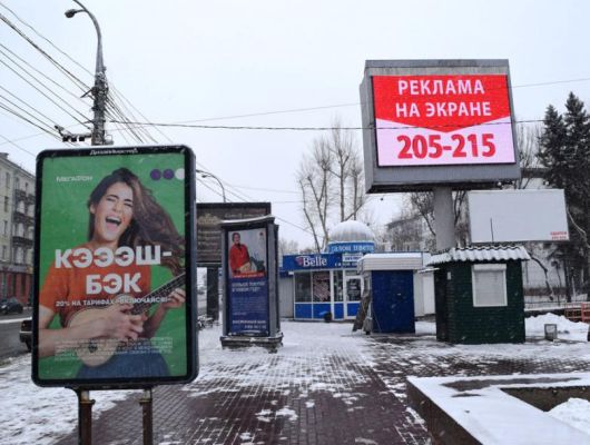 Исследования - Почему рекламный рынок в 2024 году не оправдал надежд экспертов?