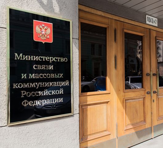Официальная хроника - Какие сайты будут доступны и без мобильного интернета?