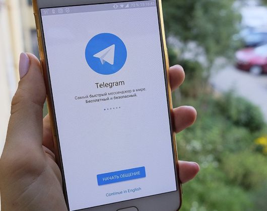 Новости Технологий - Реклама в Telegram не будет использовать таргетинг