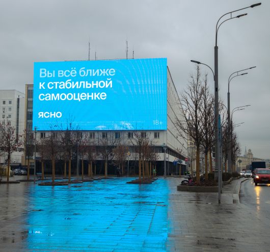Новости Рынков - Как обрести крепкие отношения, здоровую самооценку и внутренний баланс?