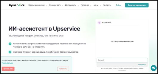 ������� ���������� - ��� ���������� ��-��������� ��� ������� � ���������