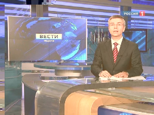 Новости Медиа и СМИ - Итоги 2019 на ТВ. «Россия 1» - снова первая! Хотя зрителей стало меньше