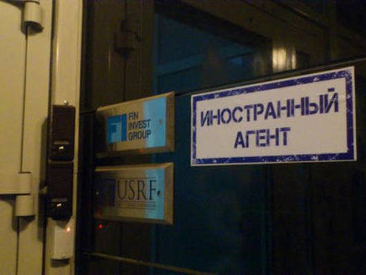 Официальная хроника - Где опасно размещать онлайн-рекламу?