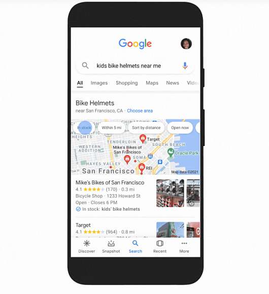Интернет Маркетинг - Что придумал Google для поиска товаров?