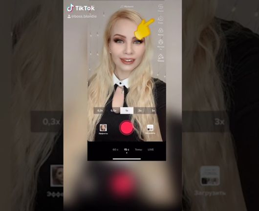 Социальные сети - Какие новые правила для рекламы вводит TikTok?