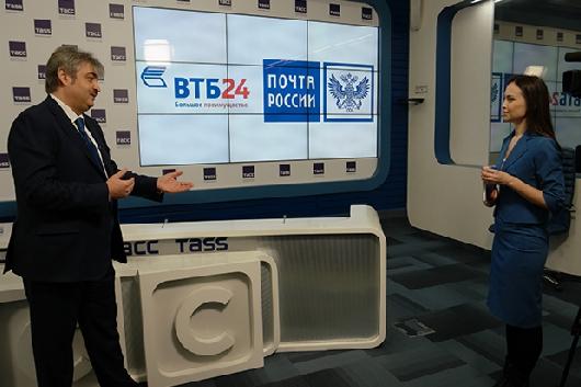 Новости Рынков - Одна программа лояльности на двоих. Почта Банк и ВТБ первыми в России объединили усилия