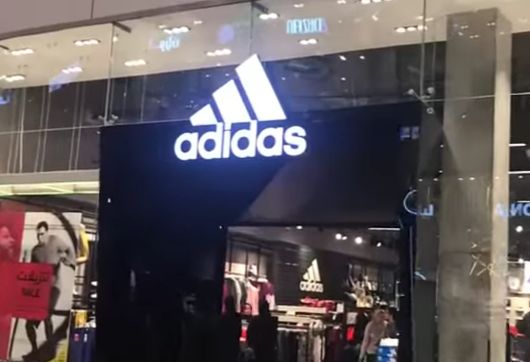 Обзор Рекламного рынка - Adidas получил кредит на 3 млрд евро для спасения бизнеса