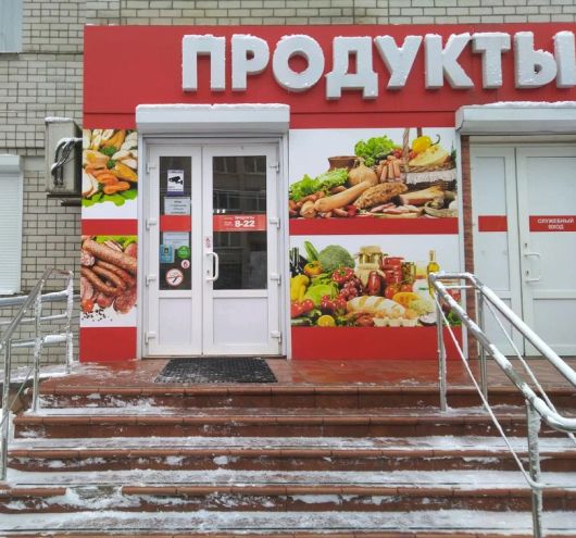 ������������ - �� ��� �������� ��������� ����������� ���������?