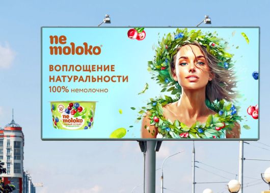 Исследования - Почему потребители - против искусственного интеллекта в рекламе?