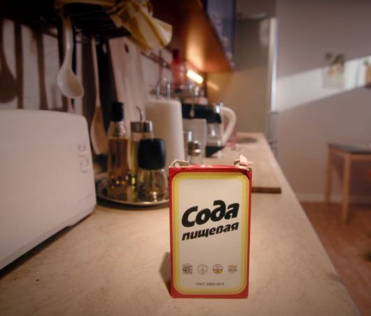 Новости Видео Рекламы - Как сода стала базовым продуктом?