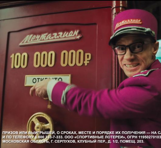 Новости Рынков - Как осуществить свои самые невероятные мечты?