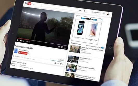 Исследования - Что ждет видеорекламу в 2026?