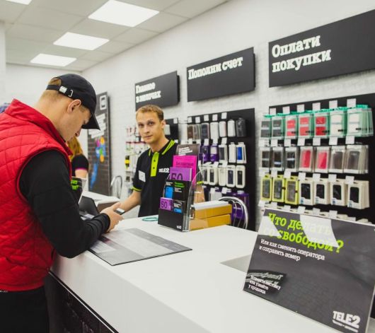 Интернет Маркетинг - Сколько Tele2 потратит на контекстную рекламу?