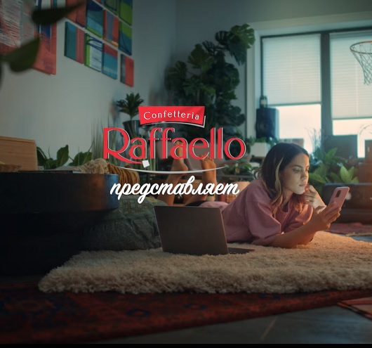 Новости Видео Рекламы - Как Raffaello будет поздравлять с Днем всех влюбленных?