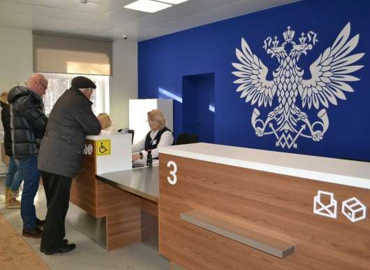 Официальная хроника - «Почту России» накажут за рекламный слоган «Одна страна. Одна почта»