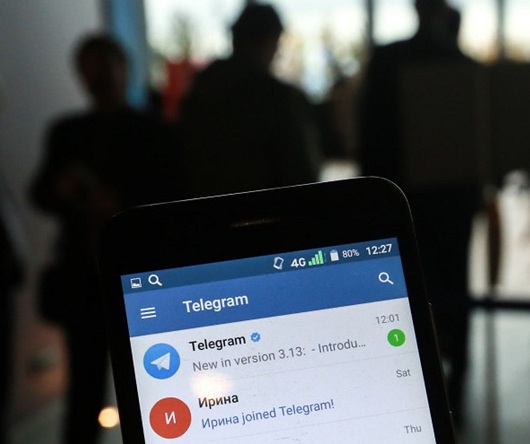 Интернет Маркетинг - Какой из брендов начал первым размещаться в Telegram ?