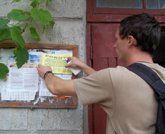 Социальные сети - Кому стоит использовать «доску объявлений» TikTok?