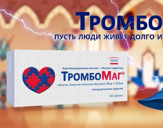 Обзор Рекламного рынка - Как повлияет возвращение иностранных брендов на рекламный рынок?