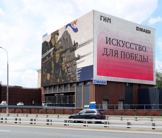 Новости Рынков - Когда следует задумываться о медиафасаде?