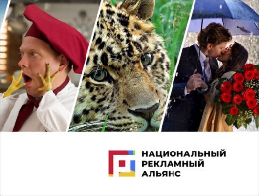 Новости Медиа и СМИ - Как вырастет стоимость рекламы в 2025?