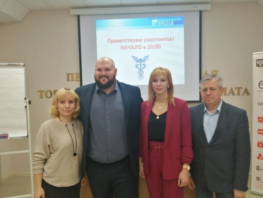 Новости Рынков - Для чего проводят аудит отдела продаж?