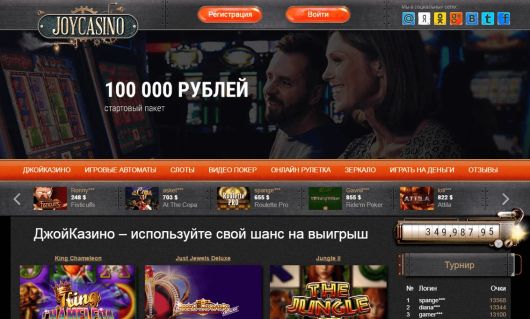 Исследования - Мастерство видео покера на платформе Джойказино