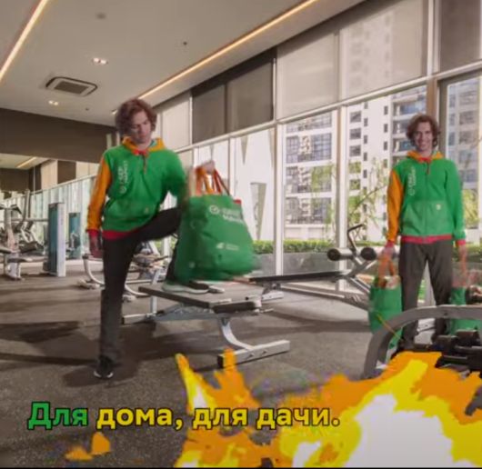 Новости Видео Рекламы - Что попало в 2 минуты видеоролика «СберМаркета»?