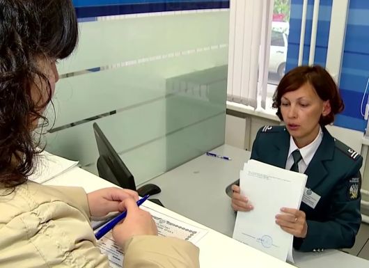 Новости Рынков - Постановка ООО на учет в налоговой инспекции