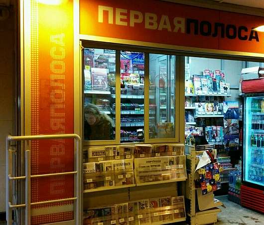Новости Медиа и СМИ - «Метропресс» ждет участь «Ариа-АиФ»