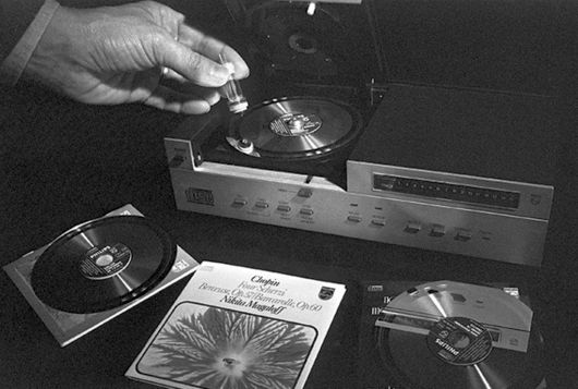 ������� ���������� - CD ��� 37 ���! 2 ����� 1983 ���� Philips, Sony � Polygram ����������� ������ �������-����