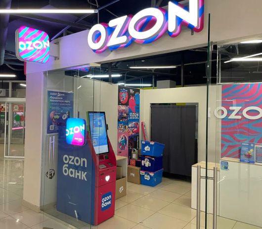 ������� ������ - ��� Ozon ���� ���������� ���� ���������?