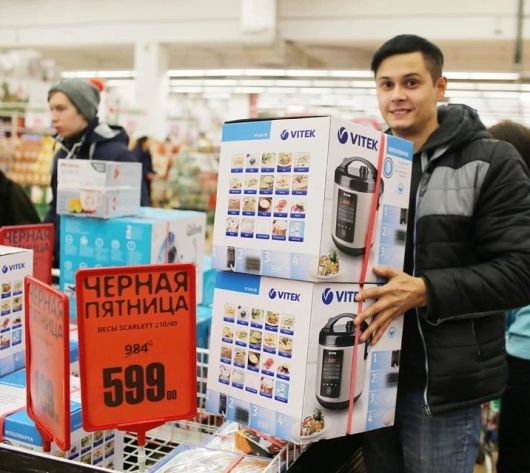 Исследования - Сколько отложили на «Черную Пятницу» жители России?