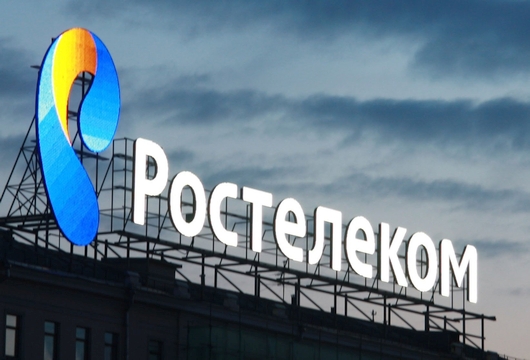 Интернет Маркетинг - «Почта России» стала брать комиссию за оплату услуг «Ростелекома»