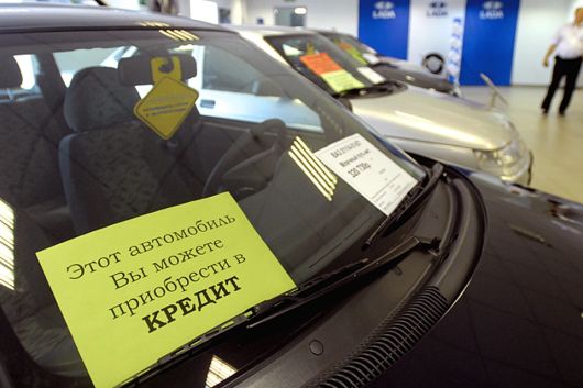 Новости Технологий - Можно ли продать автомобиль, купленный в кредит: порядок сделки без риска