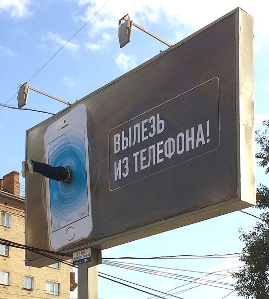 Исследования - Каким будет 2023 год для рынка рекламы?