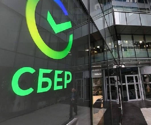Новости Технологий - Появилась платформа для управления маркетингом от «СберМаркетинга»