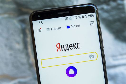 Интернет Маркетинг - «Яндекс» добавил в «Почту» платный тариф без рекламы