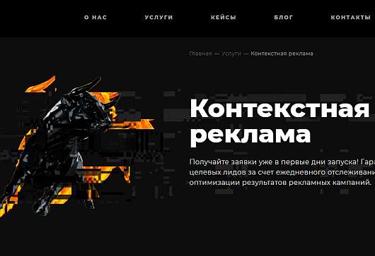 Новости Технологий - Если нужны профессионалы для продвижения в Интернете
