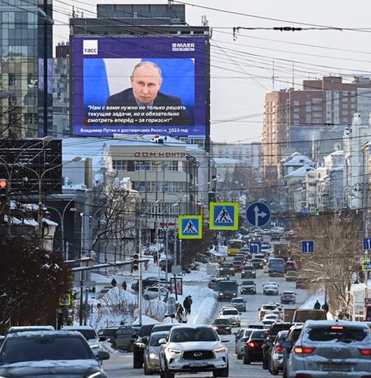 Новости Медиа и СМИ - Когда медиафасад - это не только рекламоноситель?